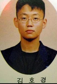 테이 프로필