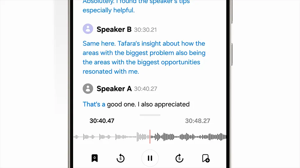 AI 기능을 지원하는 모델