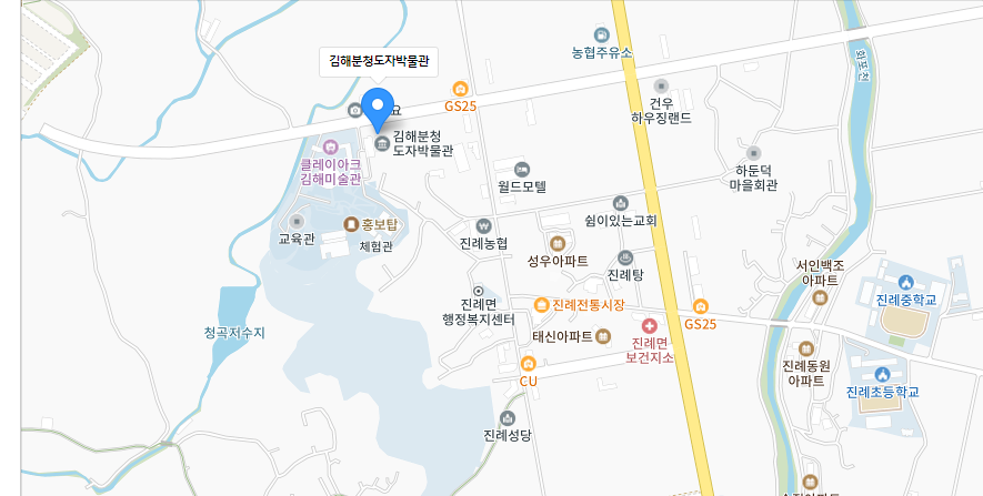 김해분청도자기축제 오시는 길