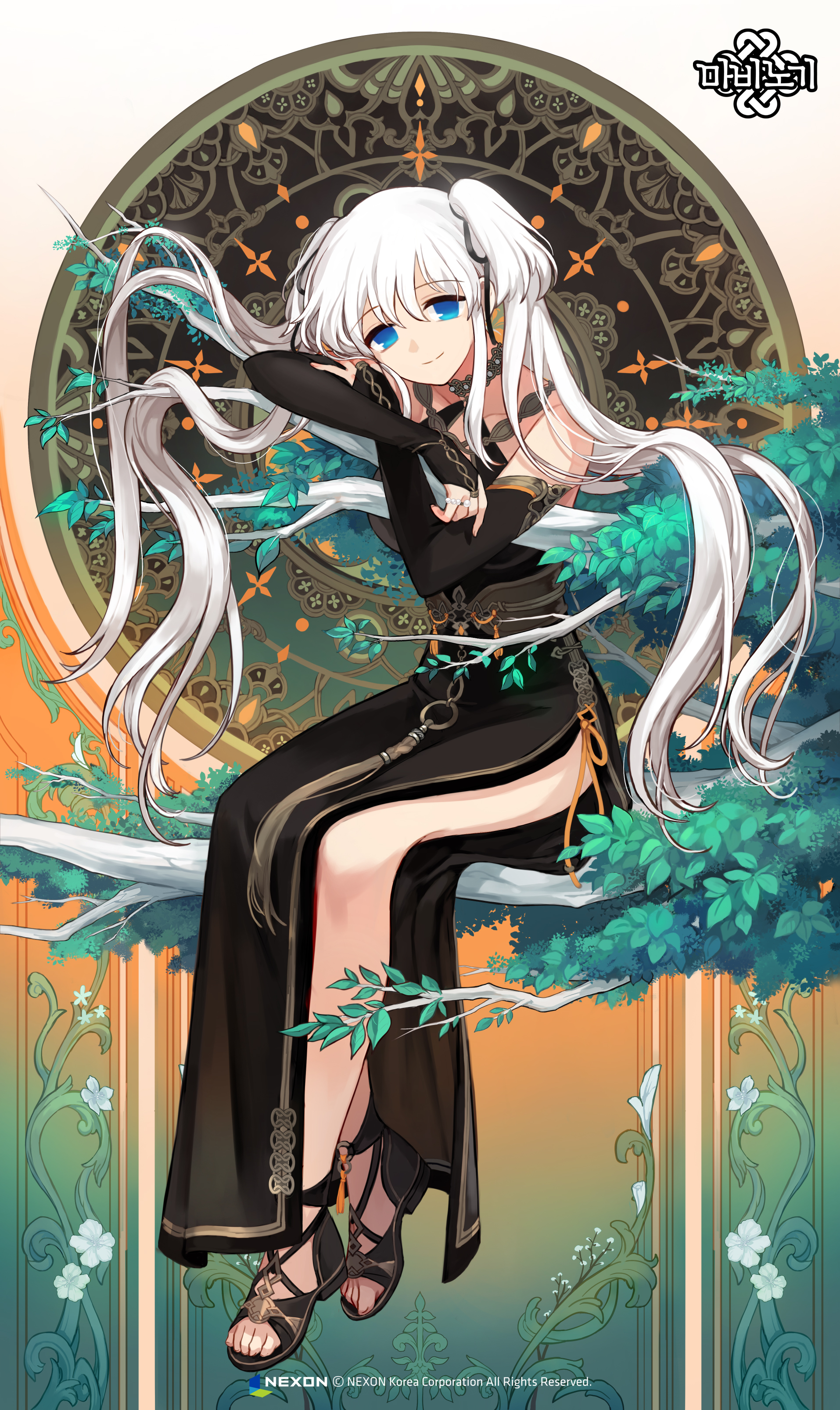 마비노기 모바일 무과금 직업, 마비노기 모바일 직업 순위, 마비노기 보바일 직업 티어표, 마비노기 모바일 직업 변경, 마비노기 모바일 직업추천, 마비노기 모바일 직업티어, 마비노기모바일