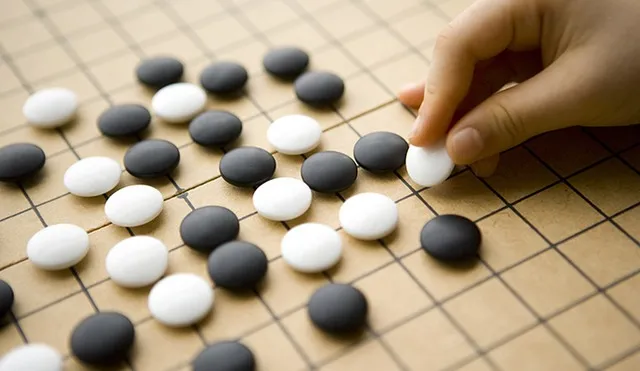 타이젬 바둑 대국실