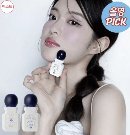 로이비 오 드 퍼퓸 롤온 관련 사진1