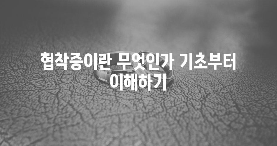 샘플 (68)