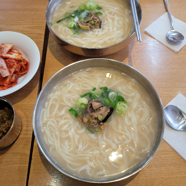 밀숲 칼국수