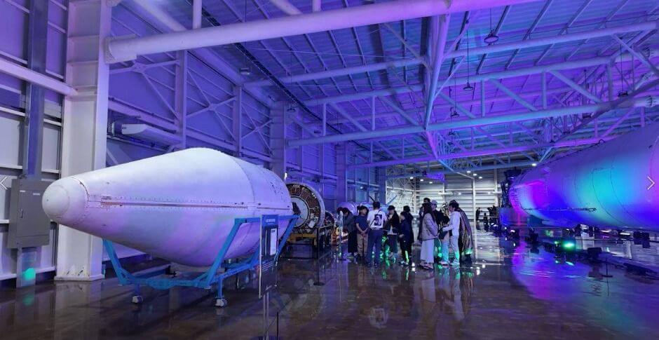 고흥우주항공축제