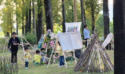 수원연극축제: 경기상상캠퍼스