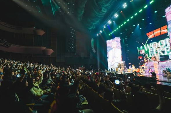 우즈 콘서트