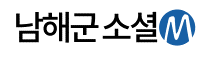 2024 음식물처리기 지원금 지자체별 정리