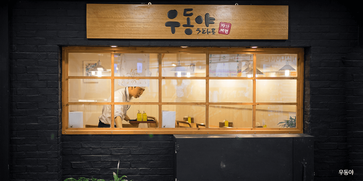 대전-성심당-매장