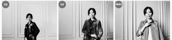 50대 여성의류 쇼핑몰: 포라리