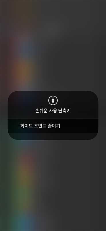 제어센터에 등록하자.