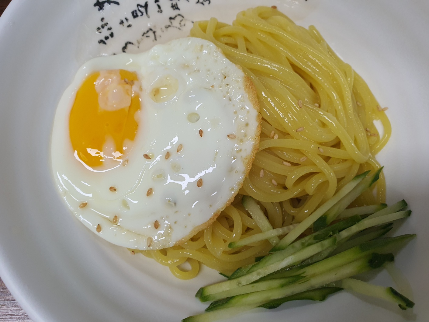 탄금반점