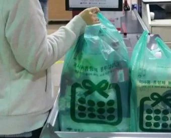 종량제 봉투 타지역 사용 과태료 요금_4