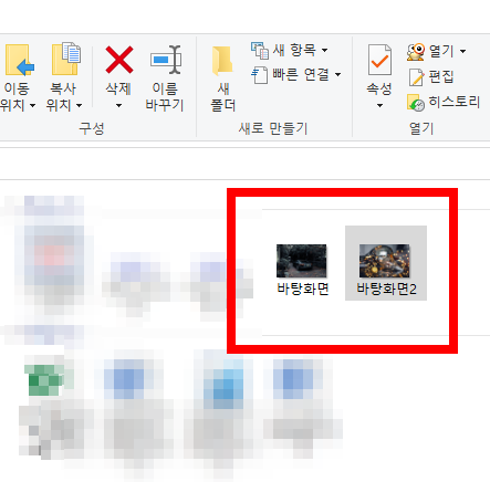 jpg 용량 줄이는 법