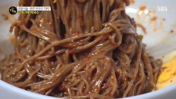 비막