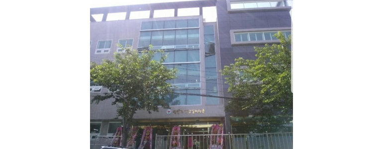 울산 북구 요양원