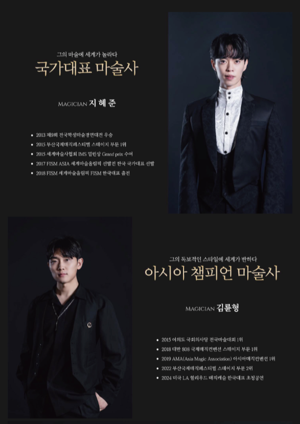 어린이날