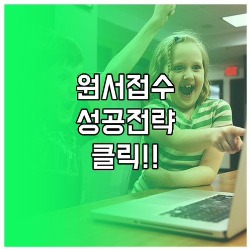 2026년 기능사 2회 필기 원서접수..