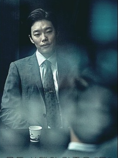 영화