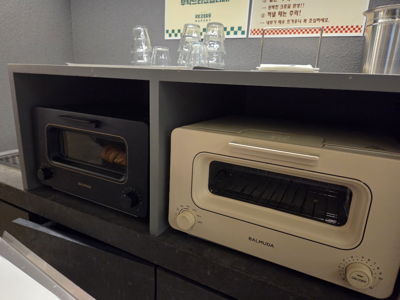 광화문 분위기 좋은카페&amp;#44; 리제로 서울