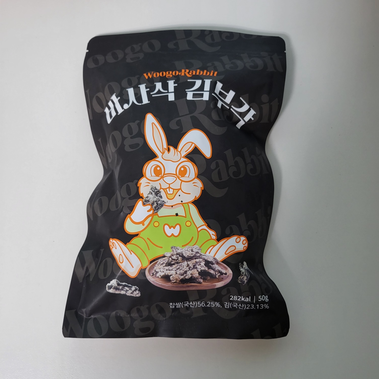 우고래빗 바사삭 김부각