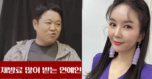 김구라의 분노한 반응!