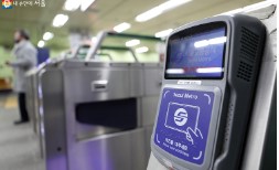 노인교통카드 분실 재발급 방법