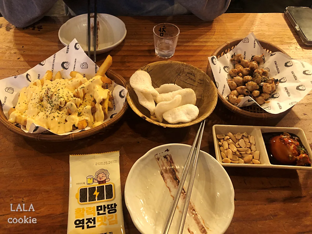 대구-달서구-술집-추천-역전할머니맥주-안주들