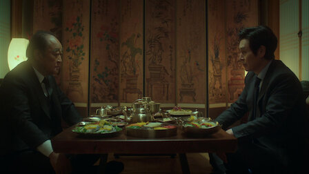 04화 돌풍 에피소드