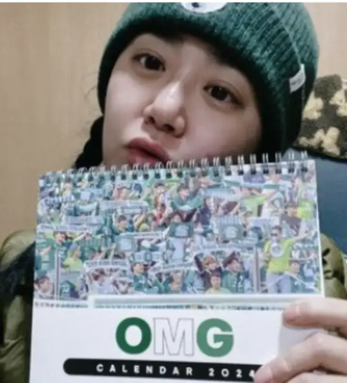 배우-문근영-사진