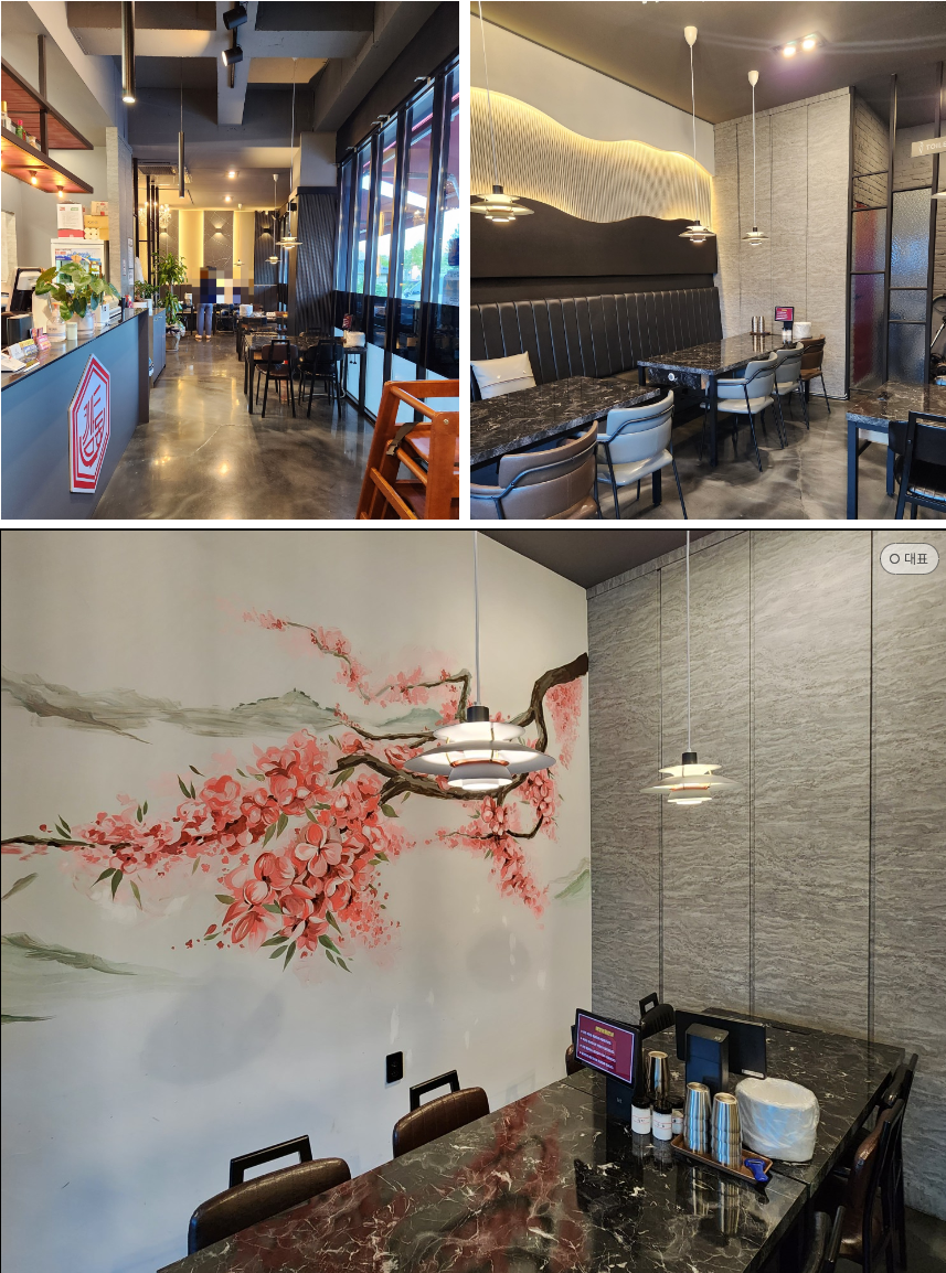 제천 장락동 맛집, 감동짬뽕 제천점