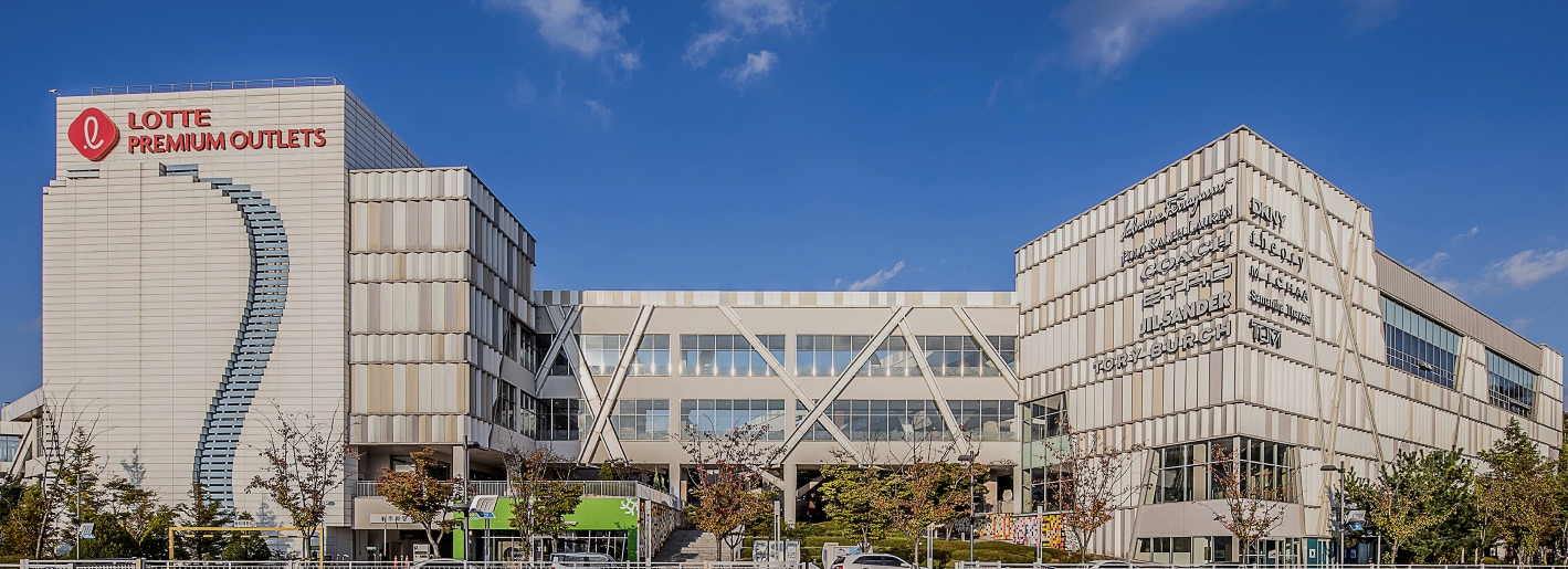 골프웨어 이월상품