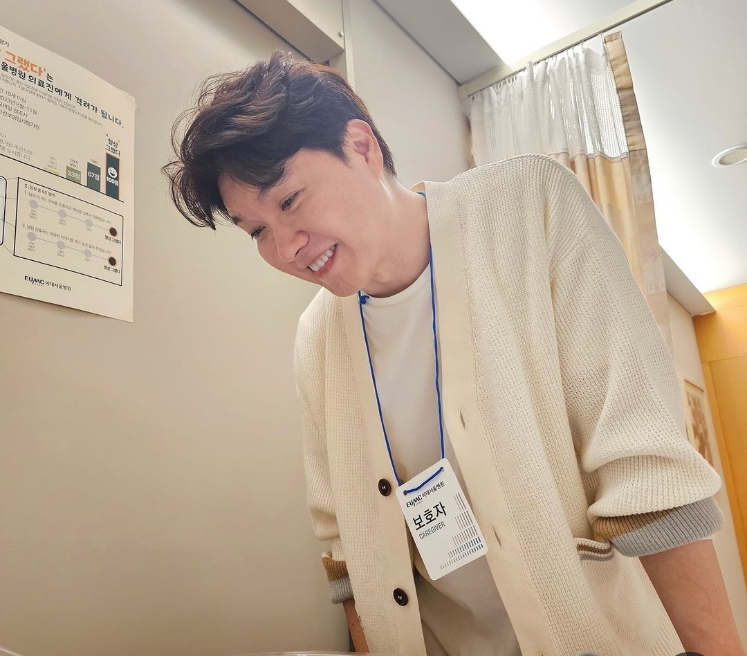 이대서울병원 출산 박수홍