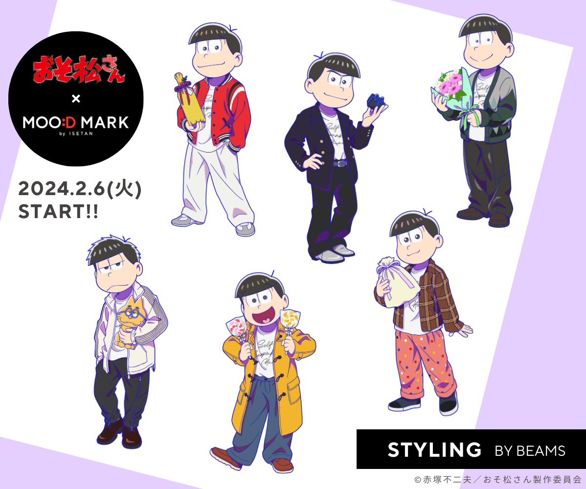 오소마츠상×무드마크 콜라보 번역, 덤으로 그냥 번역앱 성능 비교하기