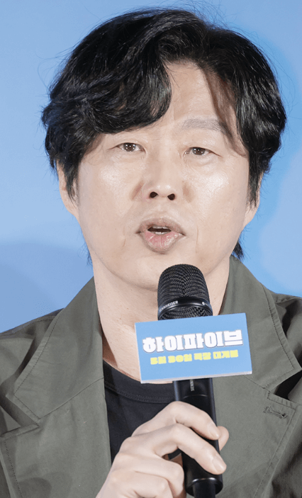 영화 하이파이브 한국형 초능력 코믹 액션