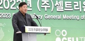 셀트리온 짐펜트라 미국 사용 후기와 환자들이 말하는 실제 변화 사례_5
