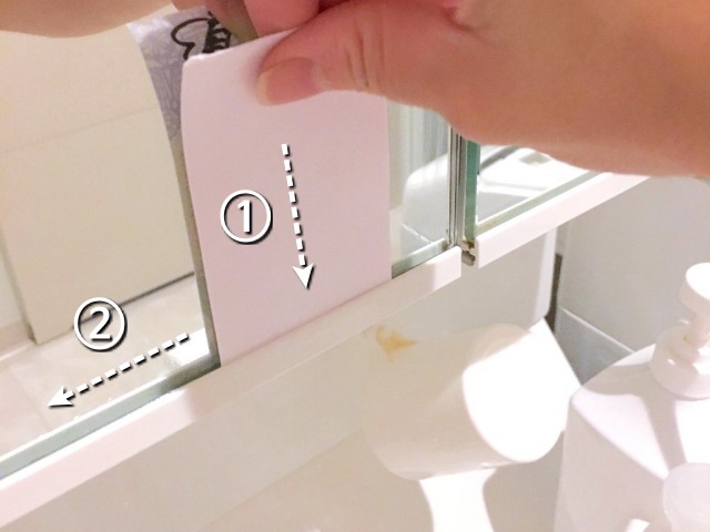 욕실 거울 곰팡이 제거법,팁줌