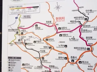 북한산 등산코스 및 등산지도 안내_46