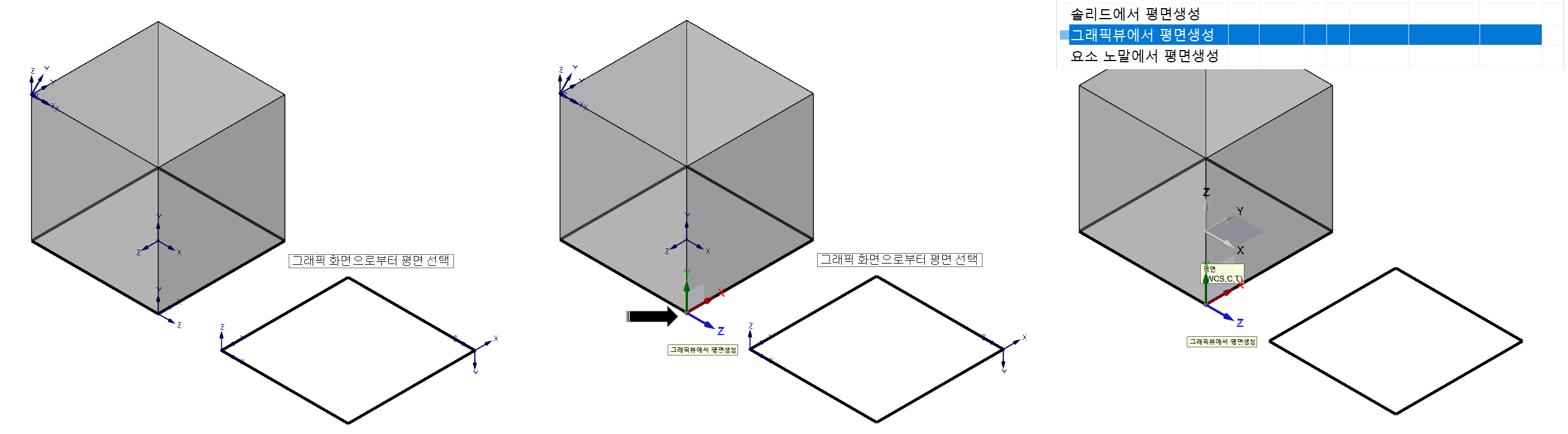 P-048 복사.png