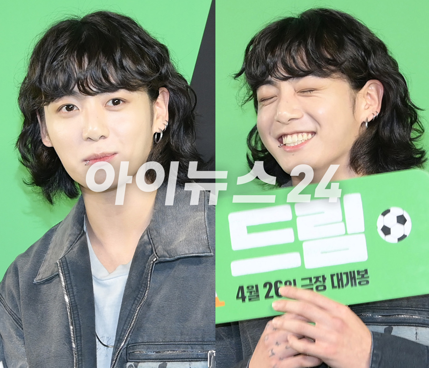 그룹 방탄소년단(BTS) 정국이 24일 오후 서울 강남구 삼성동 메가박스 코엑스에서 열린 영화 &#39;드림&#39;(감독 이병헌) VIP 시사회에 참석하고 있다. [사진=정소희 기자]