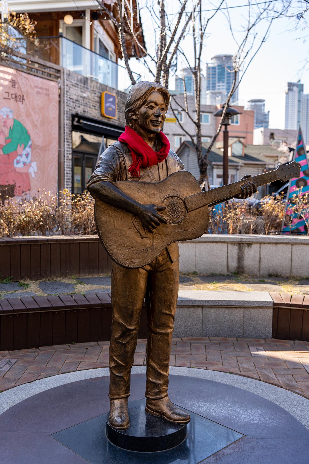 김광석 다시 그리기 길