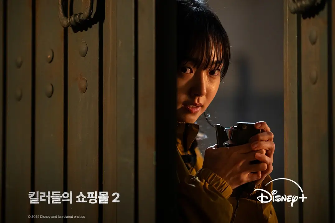 킬러들의 쇼핑몰 시즌2 공개일 예고편 줄거리 출연진 정보