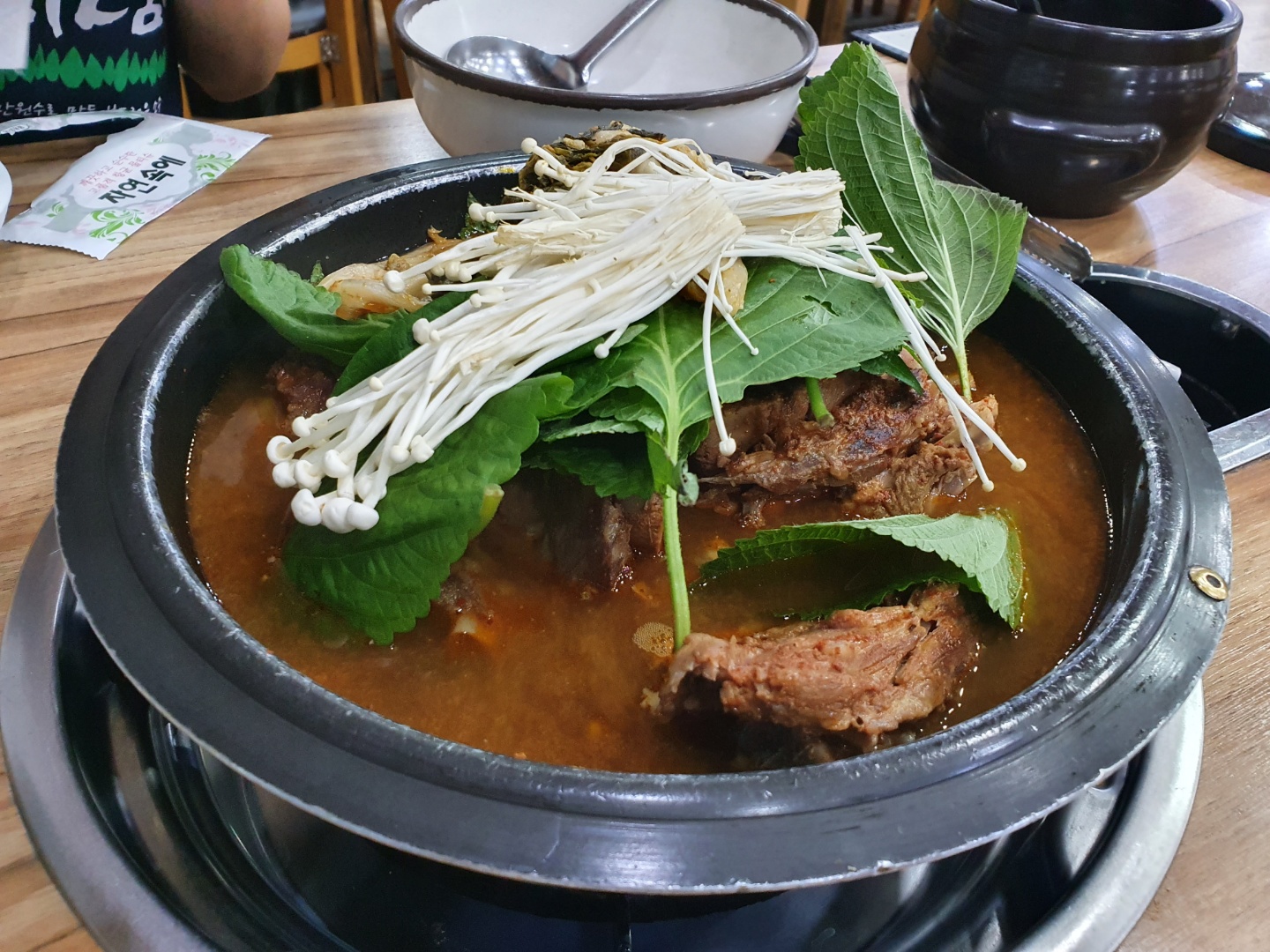 청기와 뼈다귀 해장국 본점