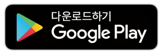 네이버 바로가기