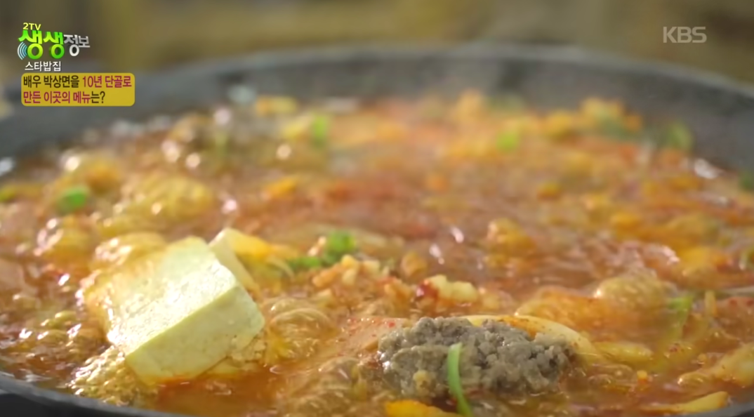 생생정보통-의정부-중앙역-부대찌개-스타밥집-위치-황금레시피