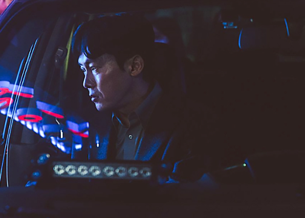 [선산] 출연진 정보