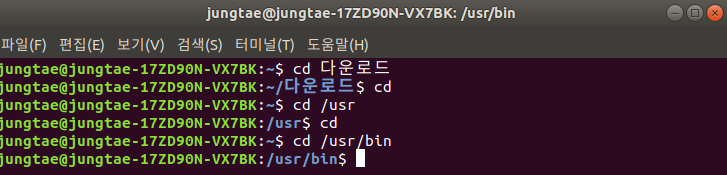 cd