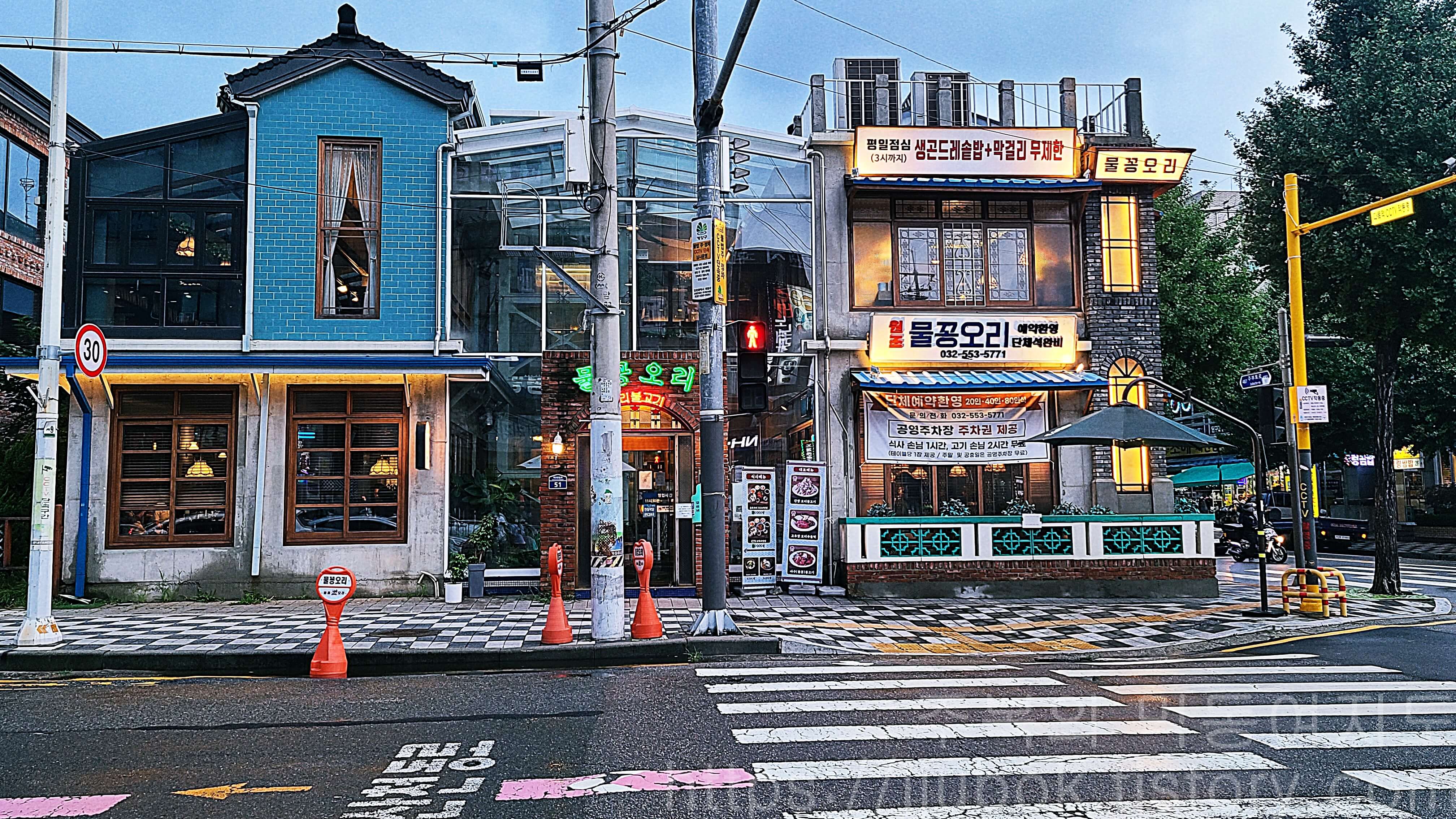 인천-계산동-물꽁오리-2