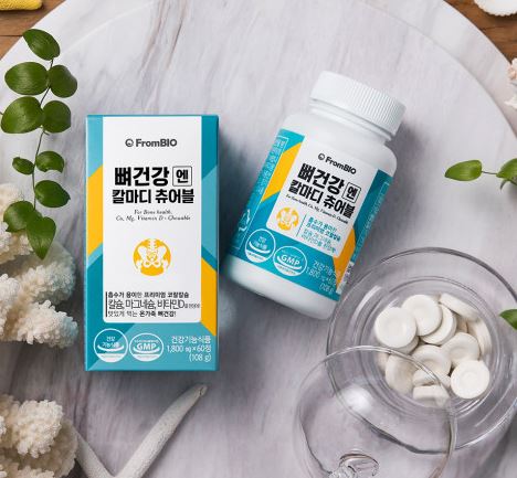 뼈건강엔 칼마디 츄어블