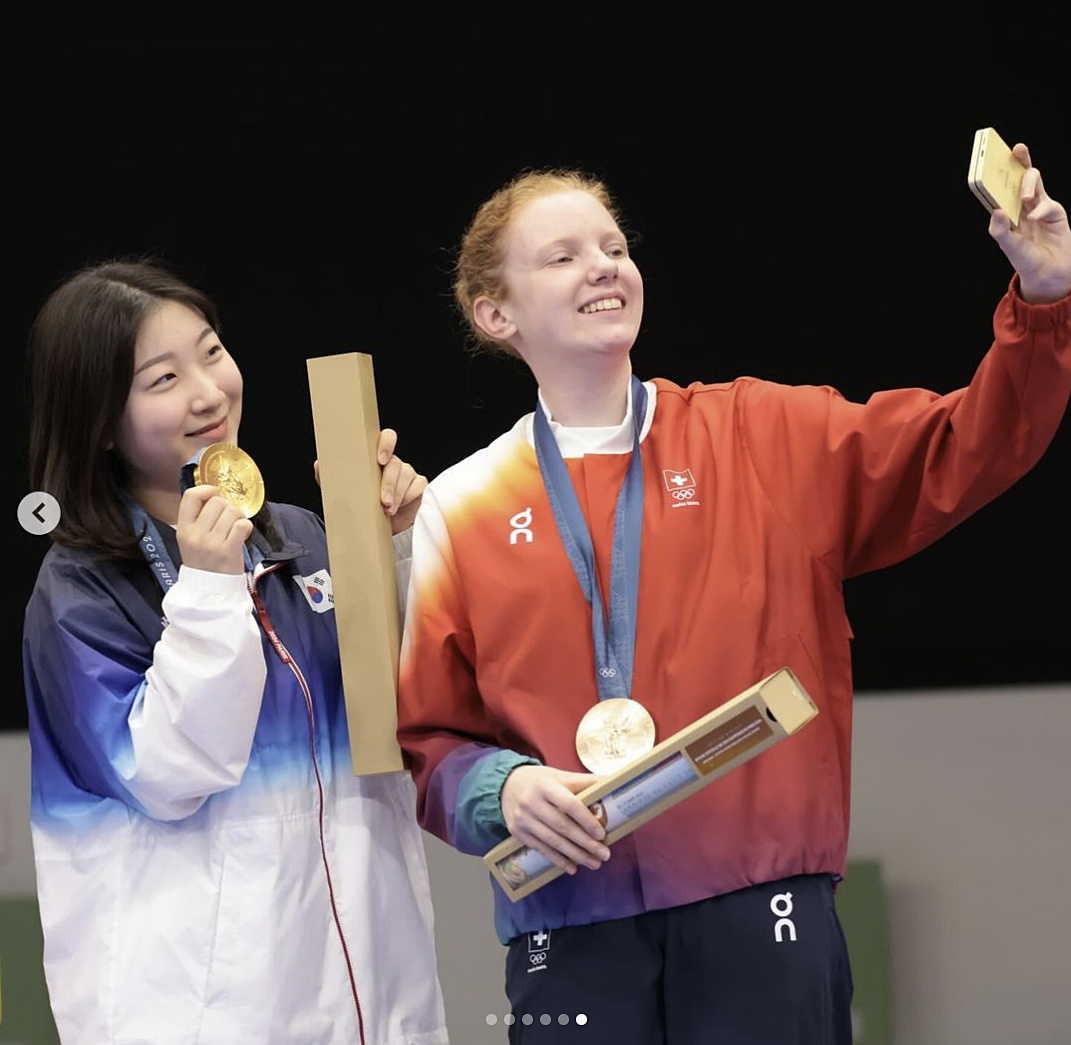 반효진 메모 기록